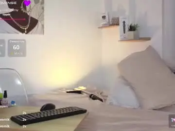 Chaturbate Nude Webcam of mia_thompson55