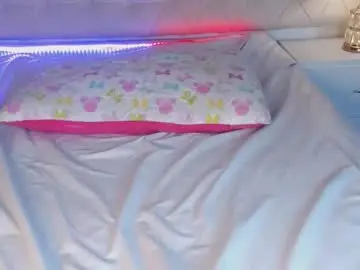 Chaturbate Adult Video Chat of amberonassis