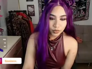 Chaturbate Nude Webcam of exodiakinky