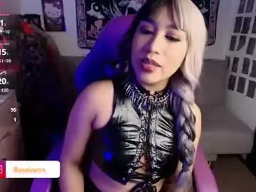 Chaturbate Best Webcam of exodiakinky