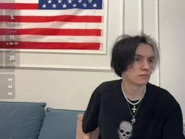 Chaturbate Sex Cam of veryraretwins