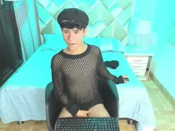 Chaturbate Adult Video Chat of dante_x06