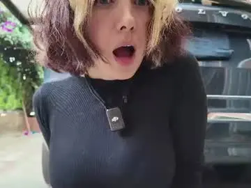 Chaturbate Nude Webcam of vanandjuani