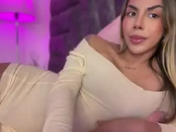 Chaturbate Adult Webcams of veronicadussan