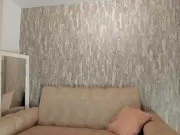 Chaturbate Adult Webcams of veronicadussan