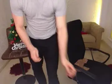 Chaturbate Nude Webcam of maxkaiden