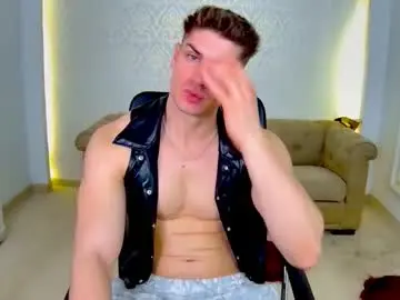 Chaturbate Private Sex Chat of maxkaiden