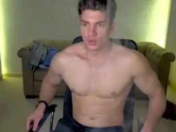 Chaturbate Private Sex Chat of maxkaiden