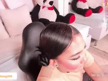 Chaturbate Nude Webcam of ween_sheng_
