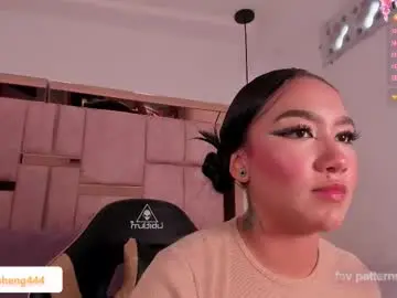 Chaturbate Best Webcam of ween_sheng_