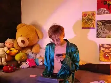 Chaturbate Adult Webcam of theprince_red