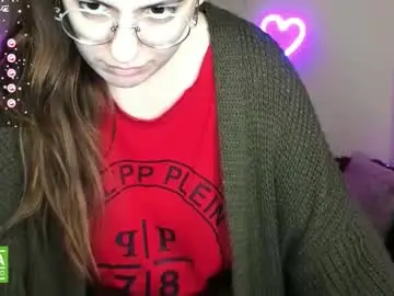 Chaturbate Adult Webcams of aminabeatris