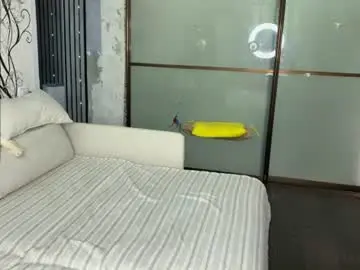 Chaturbate Best live sex cam show of anjalin_sososok