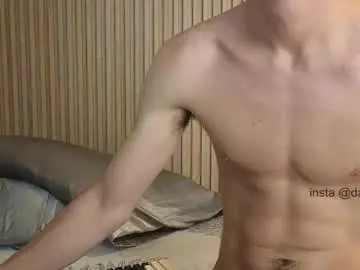 Chaturbate Nude Webcam of danmaxwell_