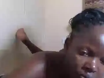 Chaturbate Adult Video Chat of darksweetgal