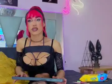 Chaturbate Live Sex of hot_destinyk