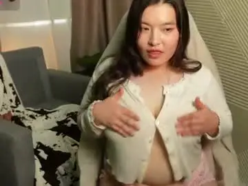 Chaturbate Private Sex Chat of vespervixen