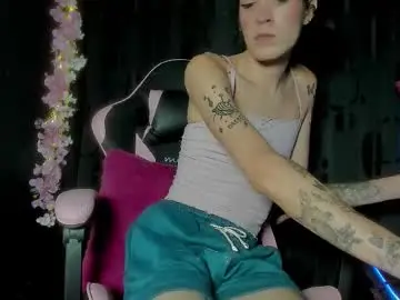 Chaturbate Adult Webcams of chaminelan