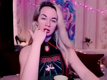 Chaturbate Adult Video Chat of carinfox