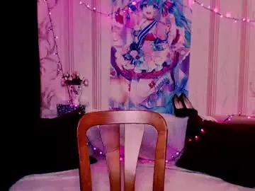 Chaturbate Adult Webcam of carinfox