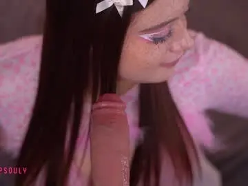 Chaturbate Live Sex of deepsouly