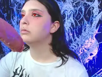 Chaturbate Live Porn of mikaskullcs