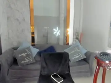 Chaturbate Sex Cam of mafearias23