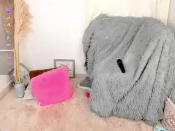Chaturbate Sex Chat of susanamartinez1