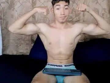 Chaturbate Free Porn Cam of jamith_007