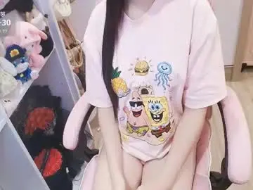 Chaturbate Private Sex Chat of lee_cute18