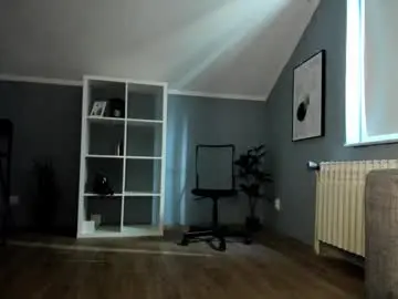 Chaturbate Best Webcam of lustfulcurvylady