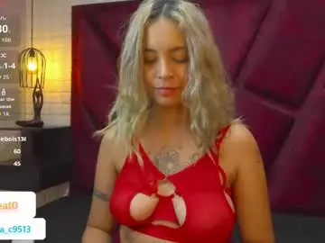 Chaturbate Nude Webcam of catalina_clark