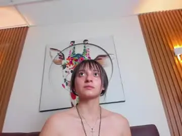 Chaturbate Sex Cam of freckledoll