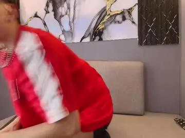 Chaturbate Best Webcam of lian_cameron