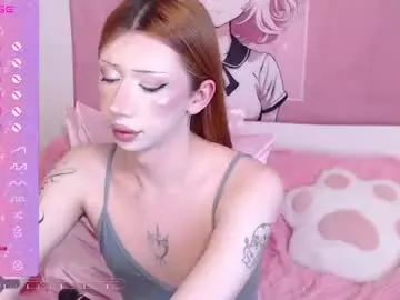 Chaturbate Watch Live Sex Cams of honestlynaked