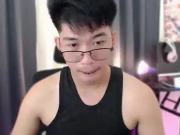 Chaturbate Adult Webcams of itsme_cxhennn