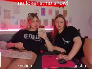 Chaturbate Best live sex cam show of krisi_myrr