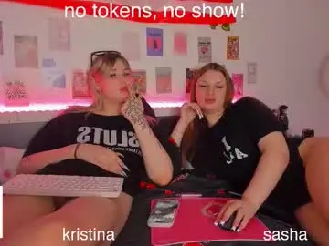 Chaturbate Adult Video Chat of krisi_myrr