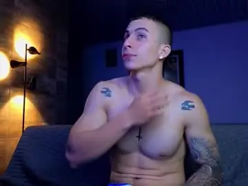 Chaturbate Free Porn Cam of asmodeo_cox