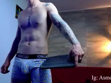 Chaturbate Best Webcam of asmodeo_cox