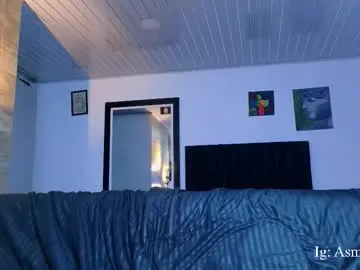 Chaturbate Private Sex Chat of asmodeo_cox