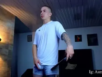 Chaturbate Sex Chat of asmodeo_cox