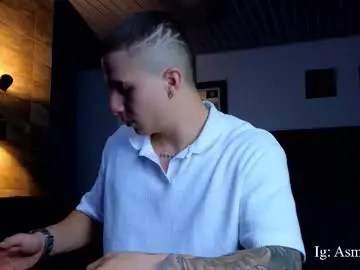 Chaturbate Free Porn Cam of asmodeo_cox