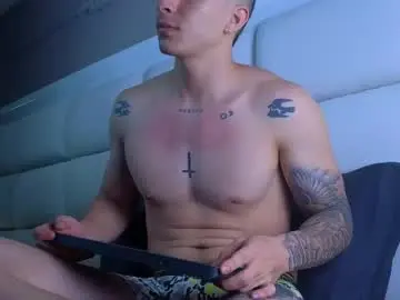 Chaturbate Private Sex Chat of asmodeo_cox