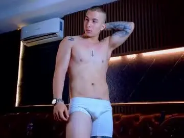 Chaturbate Private Sex Chat of asmodeo_cox