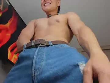 Chaturbate Private Sex Chat of thomklein