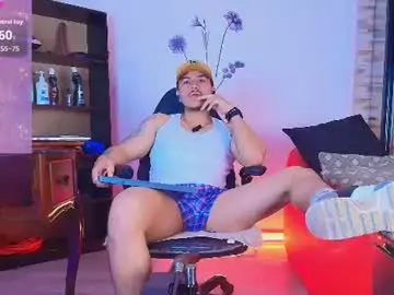 Chaturbate Watch Live Sex Cams of ariies13