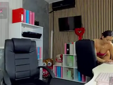 Chaturbate Nude Webcam of daryastars