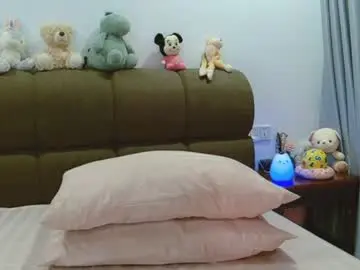 Chaturbate Adult Webcam of hersheys_aran