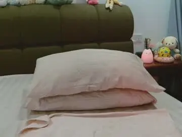 Chaturbate Nude Webcam of hersheys_aran